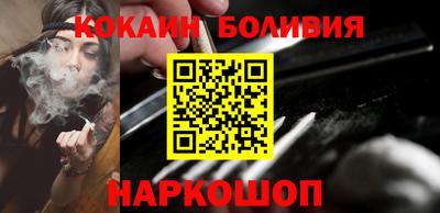 MDMA Краснознаменск
