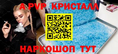 MESCALINE Краснодар