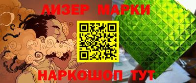 MESCALINE Краснодар