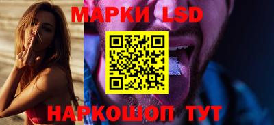 метадон Краснокаменск