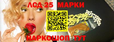 гашишное масло Кумертау