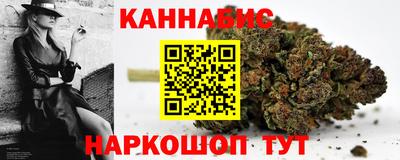 метадон Краснокаменск