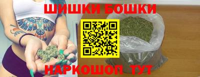экстази Кунгур
