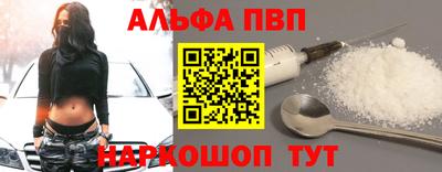 метадон Краснокаменск