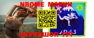 MDMA Краснознаменск