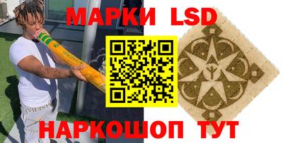 экстази Кунгур