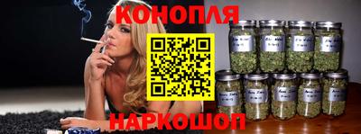 метадон Краснокаменск