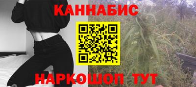 MDMA Краснознаменск