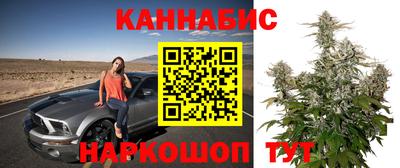 метадон Краснокаменск