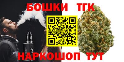 метадон Краснокаменск