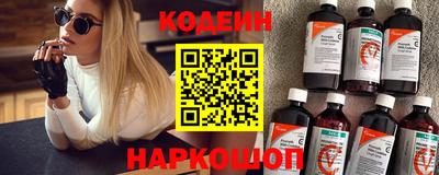 гашишное масло Кумертау