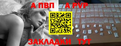 гашишное масло Кумертау