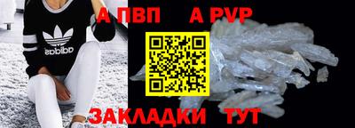 героин Кулебаки