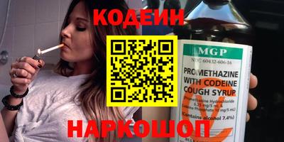 экстази Кунгур