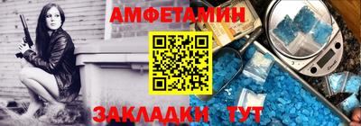 MDMA Краснознаменск