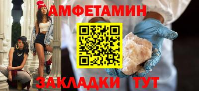 MESCALINE Краснодар
