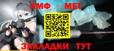 героин Кулебаки