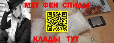 экстази Кунгур