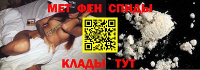 героин Кулебаки