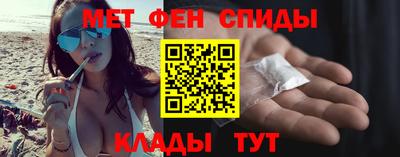 MDMA Краснознаменск