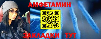 MESCALINE Краснодар