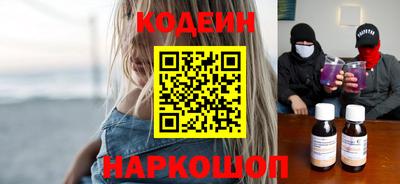 MESCALINE Краснодар