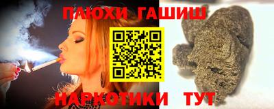 MESCALINE Краснодар