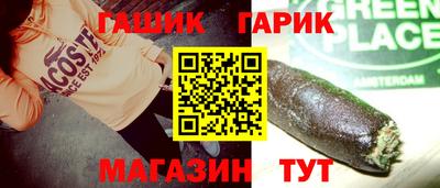 MESCALINE Краснодар