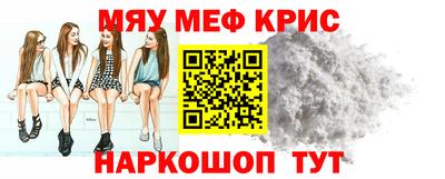 героин Кулебаки