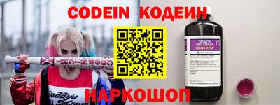 MDMA Краснознаменск