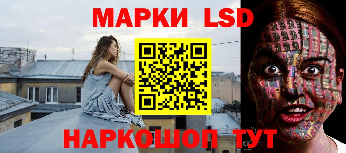ЛСД экстази ecstasy  ЛСД экстази ecstasy  Вход с VPN  Карпинск 